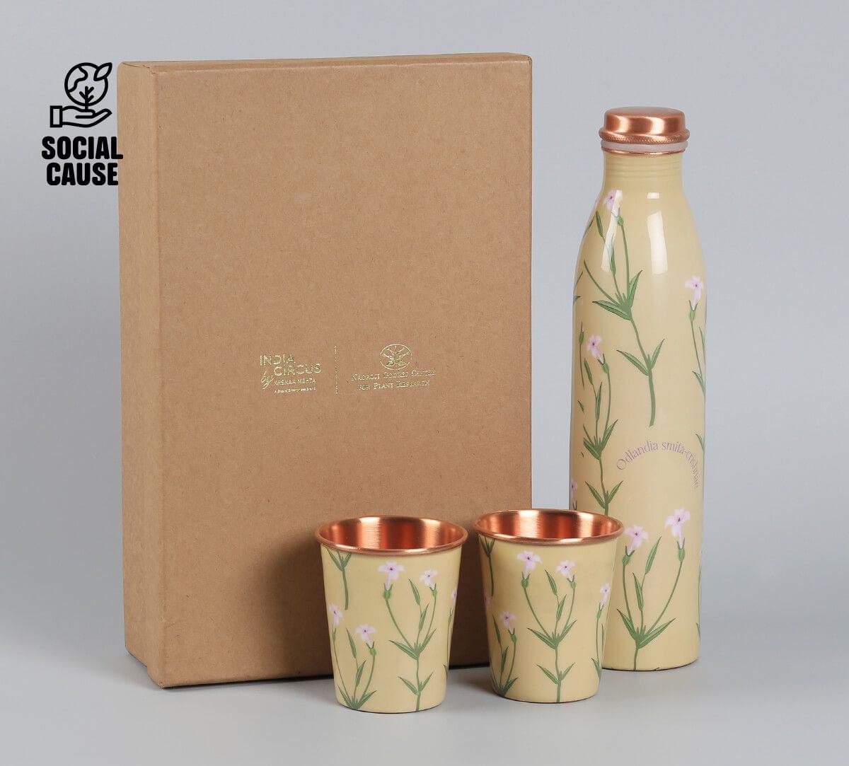 NGCPR Collection - Swaying Florals Copper Combo Set